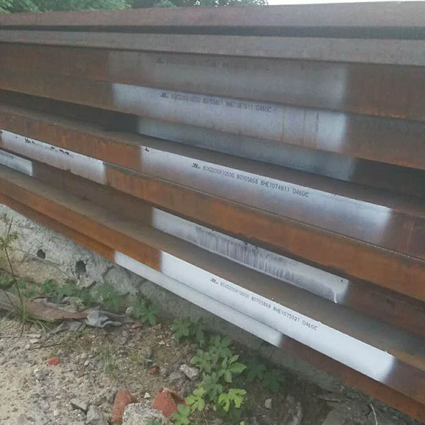 Chinese wholesale Alloy Steel Plate Grades - Q460 alloy steel plate with heavy thickness – Huaxin detail pictures