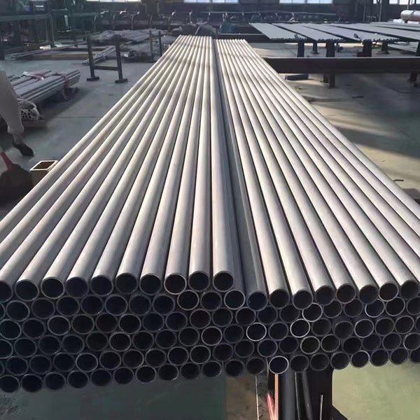 904L seamless steel pipe