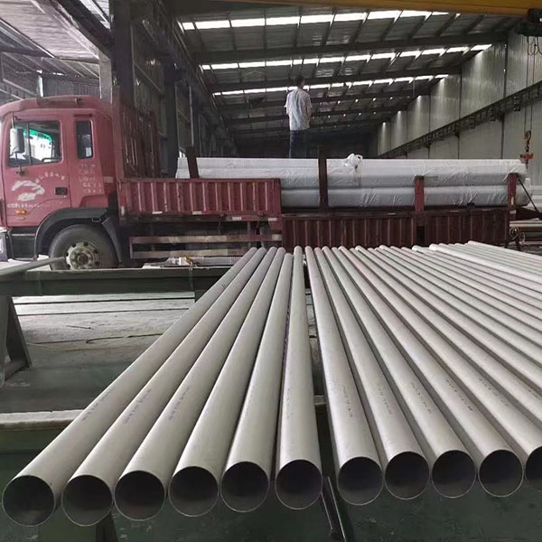 316L MOD/316L UG / 724L / 1.4435 seamless stainless urea pipe