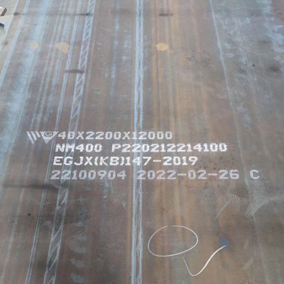 NM400 /NM 450 wear resistance steel plate